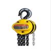 AUBEST Chain Hoist, 5-Ton Manual Chain Hoist for Heavy Loads, 2-Ton Hand Lever Hoist (9 m) view 1
