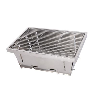 JISADER Portable Camping BBQ Grill