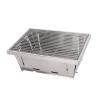 JISADER Portable Camping BBQ Grill view 1