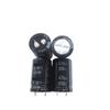 PQYSMVVG 1-Piece 470 µF 200 V Electrolytic Capacitor, 22 × 35 mm, GU, 105°C view 1