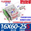RFXOGTYFZ Dual Guide Rod, Three-Axis Cylinder with Adjustable Stroke, TCLJ12X10-10S, TCLJ12X20-20S, TCLJ16X25-20S, TCMJ16X30-20S, TCLJ12X50-25S (TCLJ16X60-25S) view 2