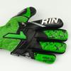 Rinat view 2