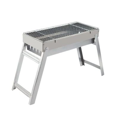 Portable Camping Charcoal Grill, 14.1 x 7.8 x 11.8 in