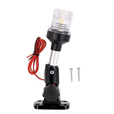 Fabater LED Anchor Light, 9-Inch Folding Stern Light for Boats, IP67 Waterproof, 3 NM Visibility