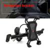 CQRBNE Motorcycle Phone Holder for SYM Joymax Z 300 and Cruisym 300 view 3