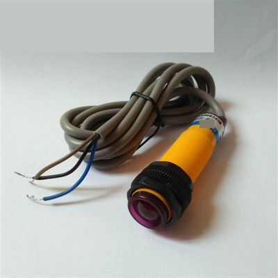 OOYIALET Through-Beam NO DC 5 m IR Photoelectric Sensor Switch, Photo Switch