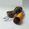 OOYIALET Through-Beam NO DC 5 m IR Photoelectric Sensor Switch, Photo Switch view 1