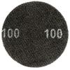 AKbase Sanding Screen, 225 mm, Black, P100, 10-Pack, Hook-and-Loop view 1