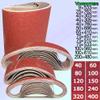 AKbase Sanding Belt | 40 x 760 mm | P320 | 1 pc | Selectable Grit P40–P400 view 3