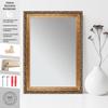 CLAMARO WIEN Wall Mirror, Antique Baroque, Bronze Spruce Wood Frame, 30 x 140 cm view 3