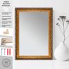 CLAMARO Vienna Wall Mirror, Antique Baroque, Gold Spruce Wood Frame, 70 x 110 cm view 3