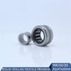 TMP1105 NKI32/20 Needle Bearing, 32 × 47 × 20 mm, with Inner Ring view 4