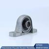 TMP1105 KP002 Mounted Bearing, 15 mm Shaft Diameter, Zinc Alloy KP Pillow Block Housing, KP002 Precision Bearing view 2