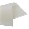 Food-Grade Silicone Sheet, 2 mm Thick, 200 x 500 mm view 1