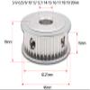 AF Type 3M 45-Tooth Timing Pulley, 5/6/6.35/8/10/12/12.7/14/15/16/17/18/19/20 mm Bore, 16 mm Wide, 3 mm Pitch (14 mm) view 3