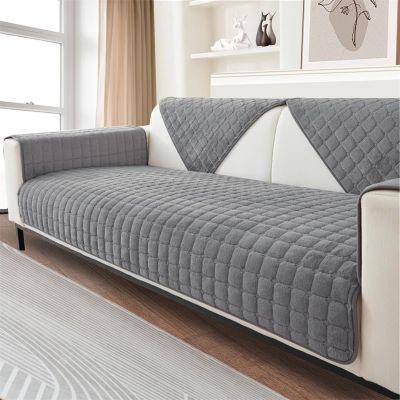 FASCINATDECO Flannel Sofa Cover, Non-Slip Sofa Protector, Gray, 110 x 210 cm