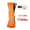Synthetic Winch Rope Kit, 15 m x 6 mm, 7,700 lb, Gray view 4