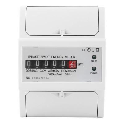 DDS548C Watt-Hour Meter, Compact, Smart Chip, Wiring Protection, 35 mm DIN Rail, Single-Phase