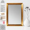CLAMARO Sofia Antique Wall Mirror 55 x 180 cm, Dark Brown, Wood Frame view 3
