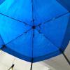 Trampoline Shade Cover, UV-Resistant and Waterproof view 2