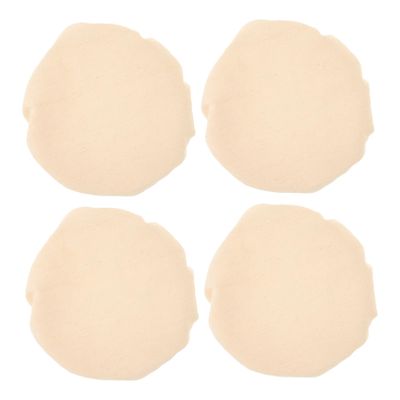 Amosfun 4-Pack Beige Fabric Jar Covers for 6–7.5 cm Diameter Jars