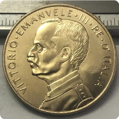 REZAJDUIE 1908 Italy Vittorio Emanuele III Commemorative Collectible Coin