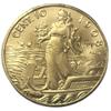REZAJDUIE 1908 Italy Vittorio Emanuele III Commemorative Collectible Coin view 2