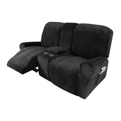 HYPIQQ Stretch Reclining Loveseat Covers with Center Console, 8-Piece, Jet Black