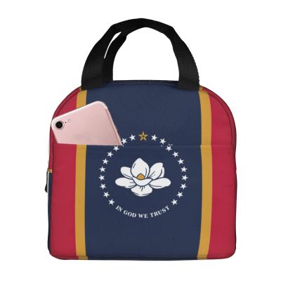 DRTGEDS Mississippi State Flag Lunch Bag for Men and Women
