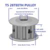 T5 28-Tooth Timing Pulley, 6/10/15/16/20/25 mm Belt Width (17 mm, 4 pcs 10 mm) view 3