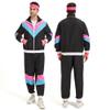 Coseaon 80s/90s Tracksuit Costume for Men and Women view 2
