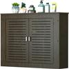 Radiator Cover Cabinet with Shelf, Walnut, L60 x H80 x D25 cm view 1