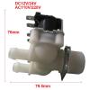 JMRTQMEC Washing Machine Solenoid Water Valve, 1 Inlet 2 Outlets, Parallel Double Valve, DC12V/24V AC110/220V (DC110V) view 2