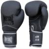 METAL BOXE Urban Boxing Gloves for Training, 350 g view 1