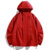 Duohropke Men's Lightweight Waterproof Windbreaker Jacket, Breathable and Packable, 4XL view 2