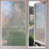 Self-Adhesive Privacy Window Film 100 x 600 cm, UV and Heat Insulation, Static Cling, Laser Pattern view 1
