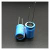 5 pcs/20 pcs 470 µF 35 V 12.5 × 20 mm Aluminum Electrolytic Capacitor AUOQKQUT (One Size) view 1