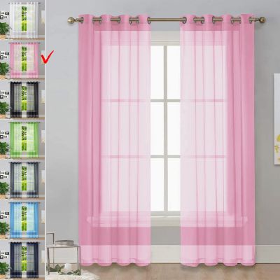 GAIFNAG Sheer Voile Curtain Panel with Grommets, 50 x 200 cm, Pink