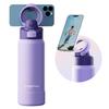 Magcheer Insulated Water Bottle with Phone Holder, 1 L (Purple) view 1