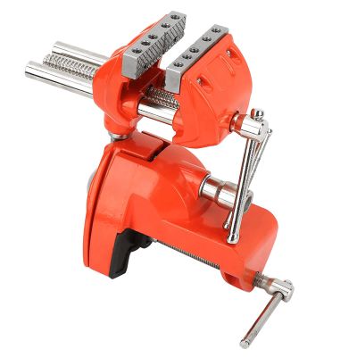 23 × 18 × 9 Mini Adjustable 360° Rotating C-Clamp Vise, 70 mm Jaw Width