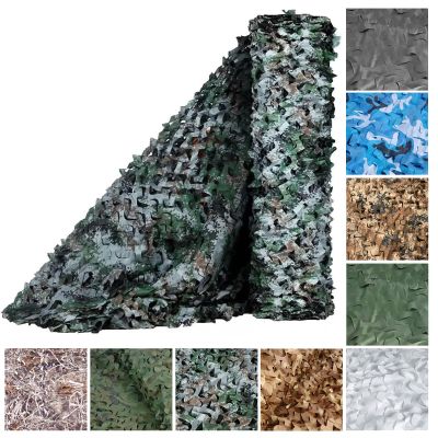 Camouflage Net, Woodland Digital, 2.5 x 7 m