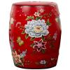 HBJJJ Decorative Ceramic Garden Stool with Hand-Painted Floral Design, Red B001-4 view 1