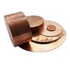 Inovey 1-Piece T2 Pure Copper Round Plate, 80/100 mm Diameter, 0.3–6 mm Thick view 2