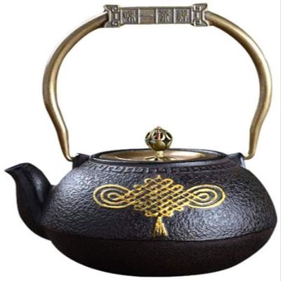 QUSYZD Small Cast-Iron Teapot, Retro Style, 1.2 L