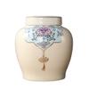 Tea Organizer and Storage Jar, Colorful Ceramic Tea Canister with Lid view 1