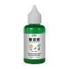 Plant Resurrection Liquid for Plants – 50 ml Plant Food for Outdoor and Soil Cultivation – Fertilizing Liquid Concentrate for Robust Growth and Flowers view 1