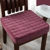 Bar Stool Seat Cushion, Non-Slip Plush Chair Cushion, 50 x 50 x 5 cm view 1