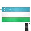 CHIFIGNO Quick-Drying Oversized Beach Towel, 180.3 x 78.7 cm, Uzbekistan Flag view 1