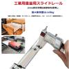Heavy-Duty Industrial Drawer Slides, 1 Pair Side-Mount, 2 Pieces, 12 in view 3