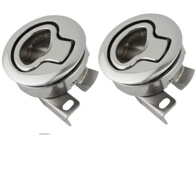 2-Piece Polished Stainless Steel Flush Boat Latch